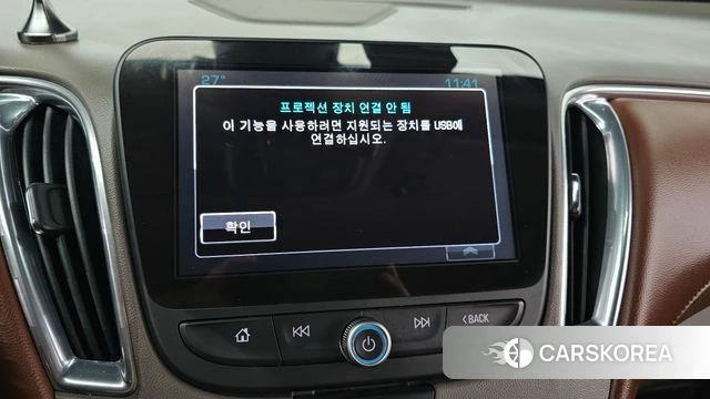 Chevrolet (GM Daewoo) All New Malibu 2018 Серый из Кореи, фото 6