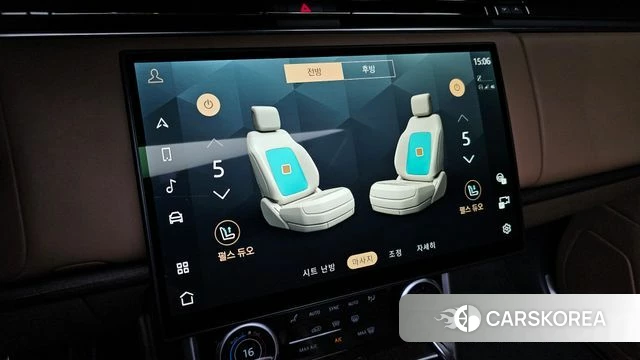 Land Rover Range Rover 5th Generation 2023 Белый из Кореи, фото 6
