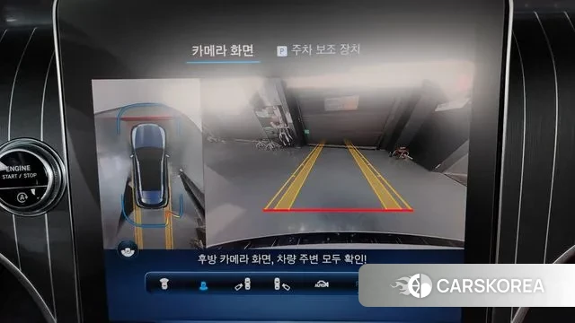 Mercedes-Benz GLC-Class X254 2023 Белый из Кореи, фото 6