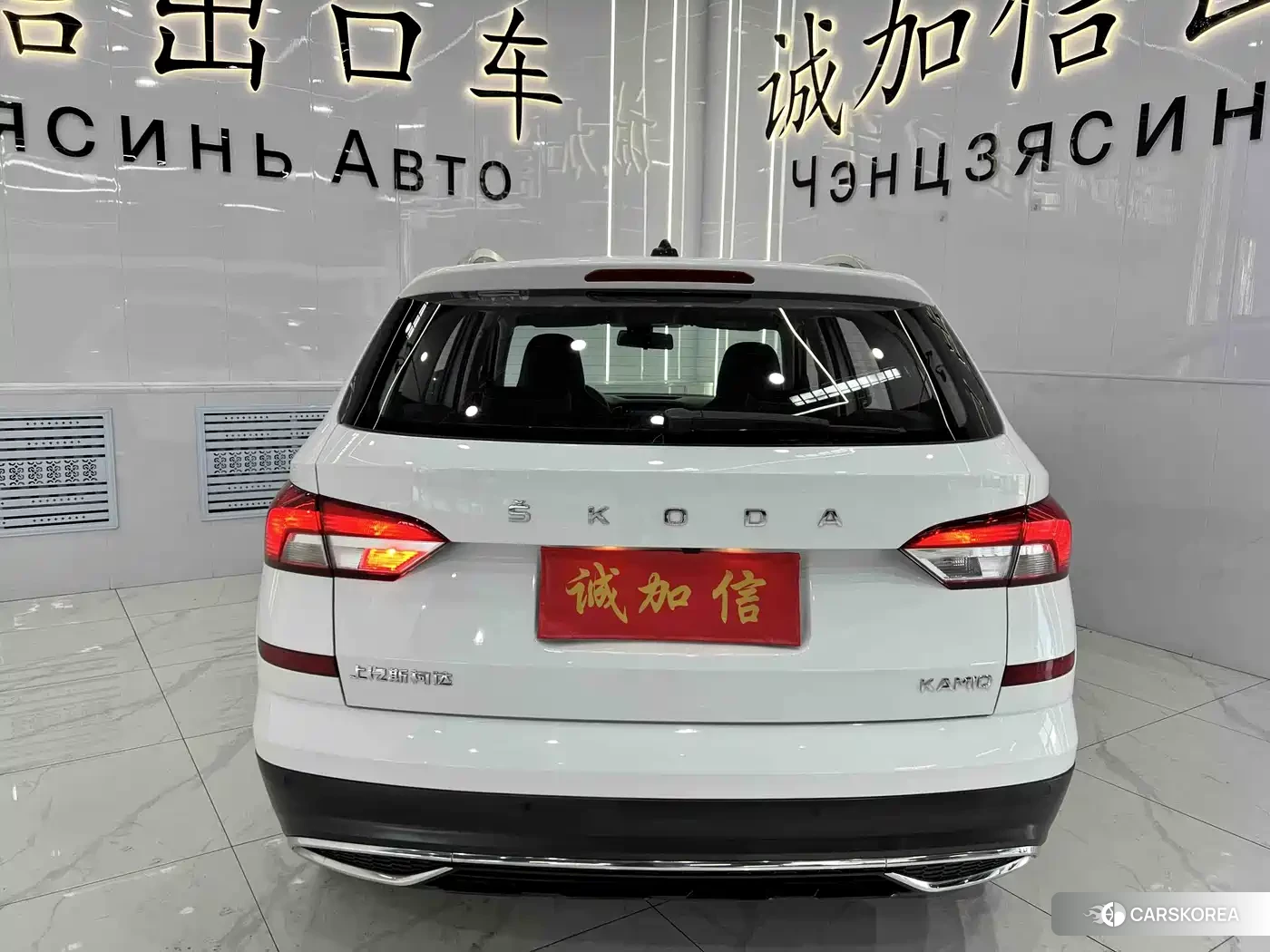Skoda Komick 2023 Белый из Китая, фото 6