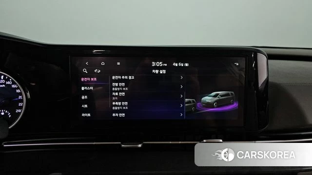 Kia Carnival 4th generation 2022 Белый из Кореи, фото 6