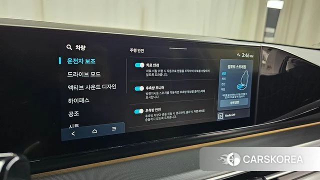 Hyundai Grandeur (GN7) 2023 Черный из Кореи, фото 6