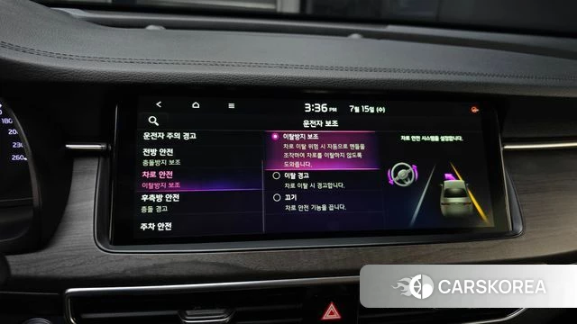 Kia K7 Premier 2020 Черный из Кореи, фото 6