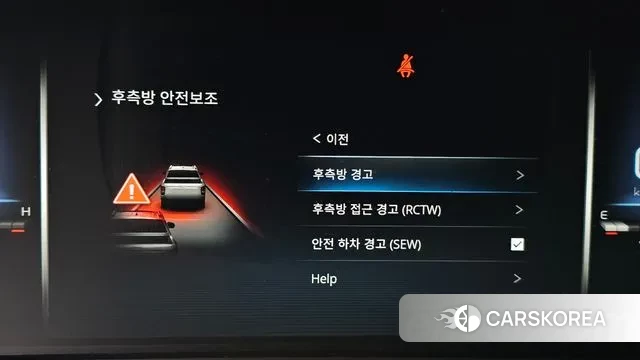 Ssangyong The New Rexton Sports Cannes 2023 Белый из Кореи, фото 6