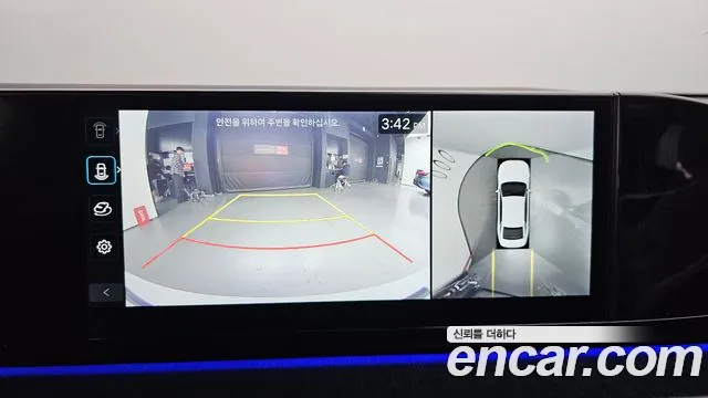 Hyundai Grandeur Hybrid (GN7) 2023 Белый из Кореи, фото 6