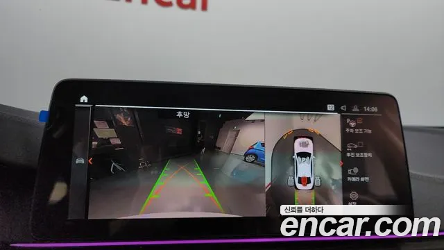 BMW 5 Series (G30) 2023 Белый из Кореи, фото 6