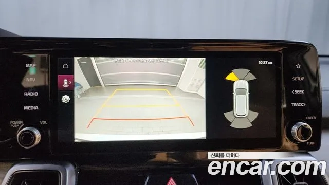 Kia Sorento 4th Generation 2021 Белый из Кореи, фото 6