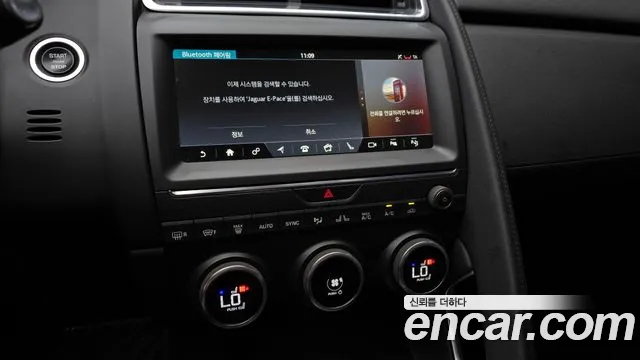 Jaguar E-PACE id 2651822 из Кореи 6