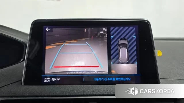 Peugeot 3008 second generation 2021 Белый из Кореи, фото 6