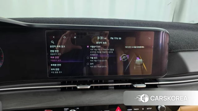 Kia Carnival 4th generation 2023 Белый из Кореи, фото 6