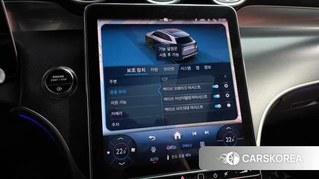 Mercedes-Benz GLC-Class X254 2025 Белый из Кореи, фото 6