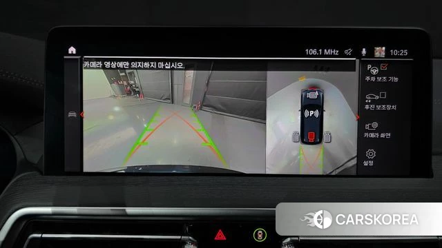 BMW iX3 2022 Черный из Кореи, фото 6