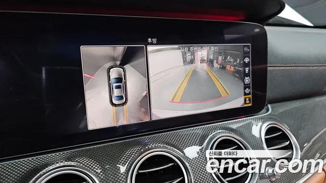 Mercedes-Benz E-Class W213 id 2465251 из Кореи 6