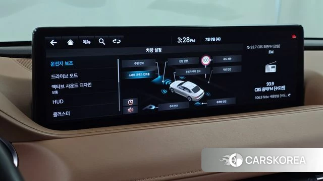 Genesis G80 (RG3) 2021 Черный из Кореи, фото 6