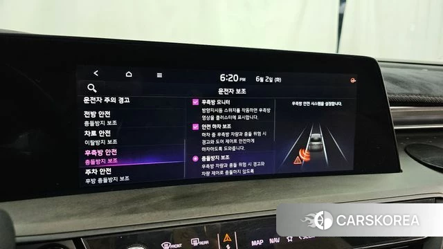 Kia K8 Hybrid 2023 Серый из Кореи, фото 6
