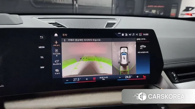 BMW X1 (U11) 2023 Белый из Кореи, фото 6