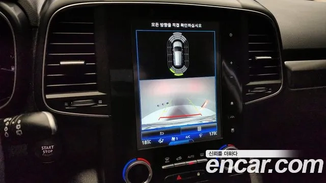 Renault Korea (Samsung) The New QM6 2022 Белый из Кореи, фото 6