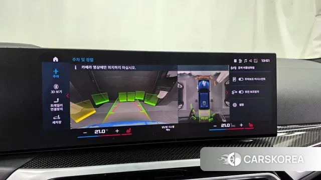 BMW 3 Series (G20) 2023 Синий из Кореи, фото 6