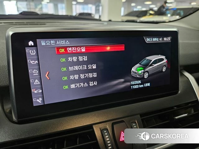 BMW 2 Series Active Tourer (F45) 2020 Белый из Кореи, фото 6