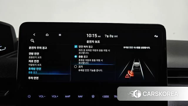 Hyundai Staria 2025 Черный из Кореи, фото 6