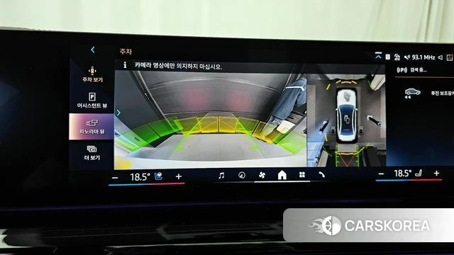 BMW 5 Series (G60) 2025 Белый из Кореи, фото 6