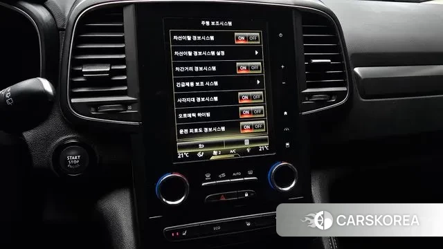 Renault Korea (Samsung) The New QM6 2022 Белый из Кореи, фото 6