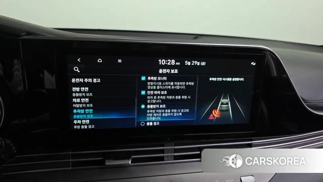 Hyundai The New Grandeur IG Hybrid 2022 Белый из Кореи, фото 6