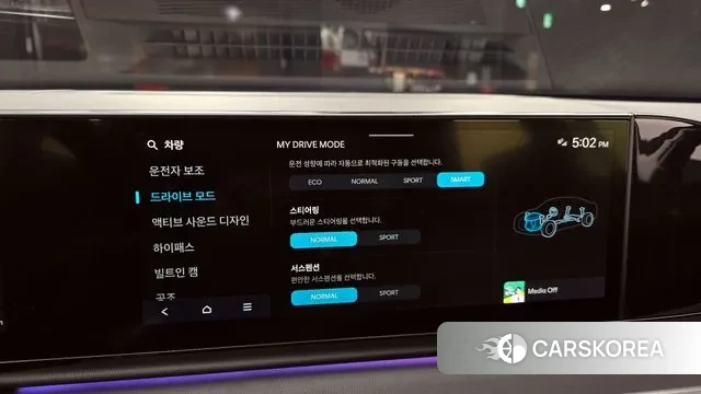 Hyundai Grandeur (GN7) 2023 Серый из Кореи, фото 6