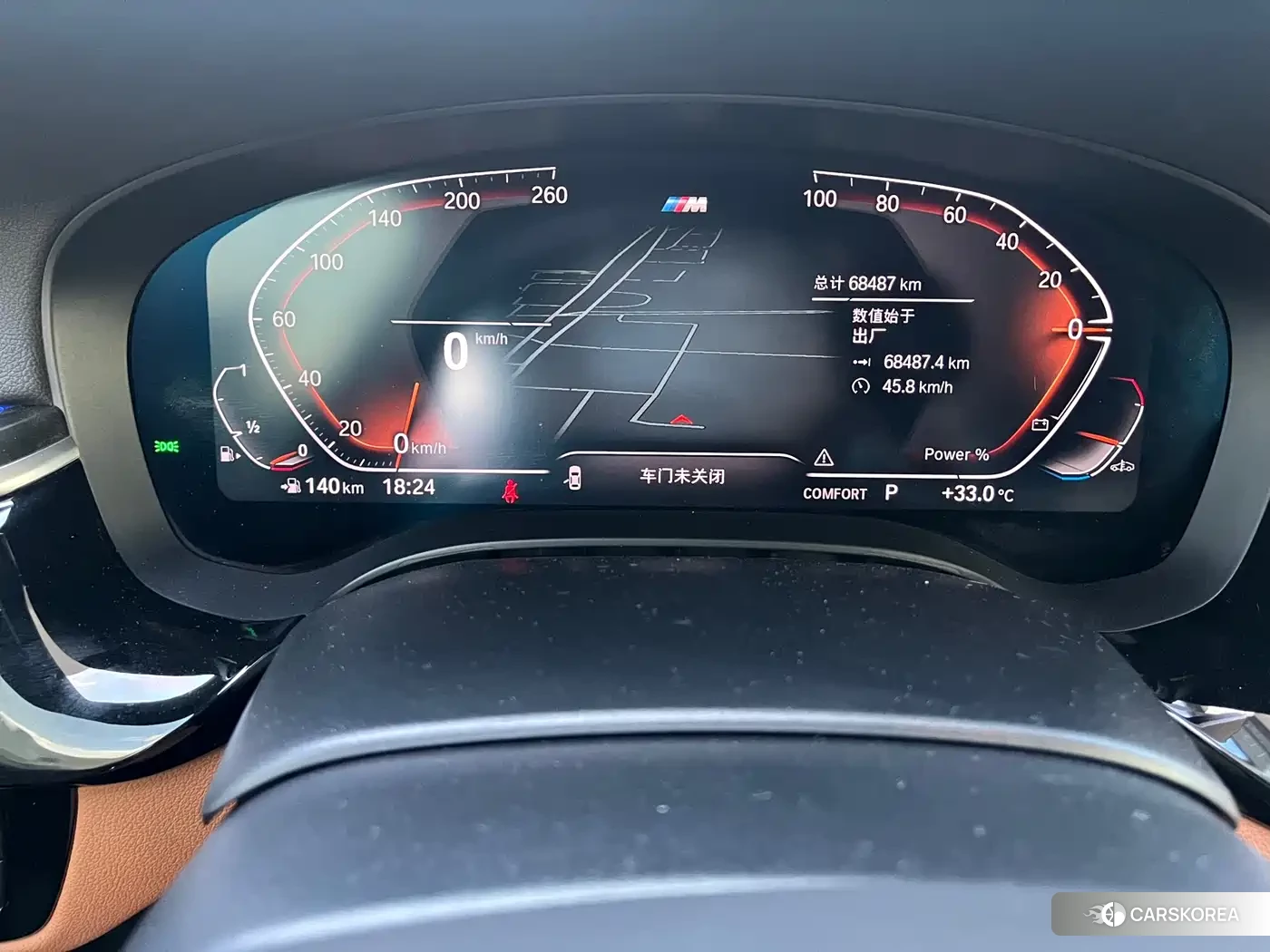 BMW 6 series GT 2023 Черный из Китая, фото 6