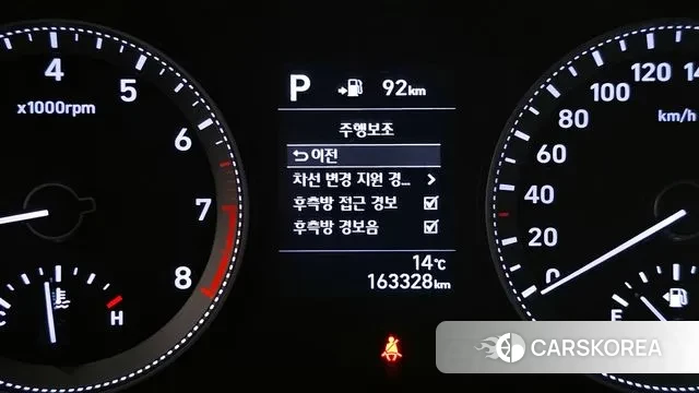 Hyundai Grandeur IG 2018 Черный из Кореи, фото 6