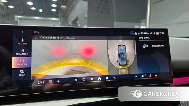 BMW 5 Series (G60) 2025 Светло-серебряный цвет из Кореи, фото 6