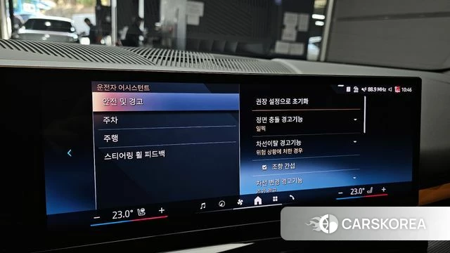 BMW 5 Series (G60) 2025 Белый из Кореи, фото 6