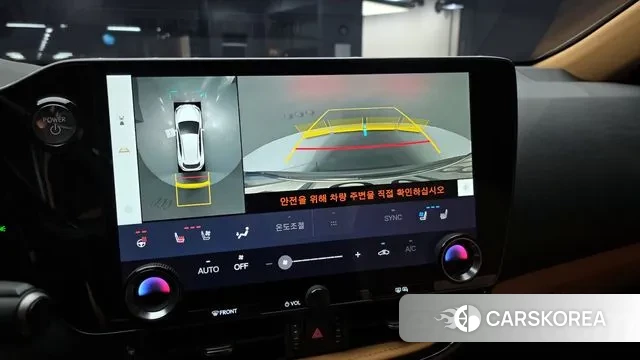 Lexus NX350h Second generation 2024 Серебряный из Кореи, фото 6