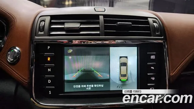 Lincoln Continental 10th Generation id 2390976 из Кореи 6