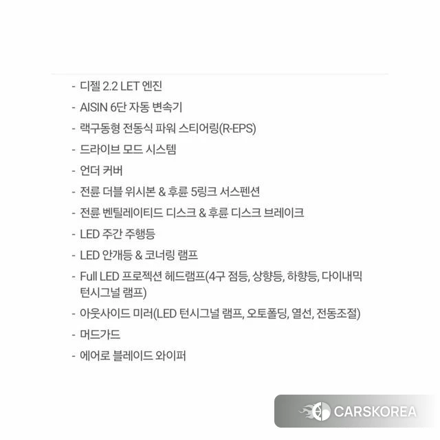 Ssangyong The New Rexton Sport 2024 Светло-зеленый из Кореи, фото 6