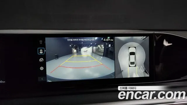 Hyundai Grandeur (GN7) id 2637854 из Кореи 6