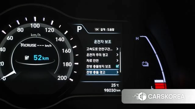 Hyundai Kona Electric 2019 Небесно-голубой из Кореи, фото 6