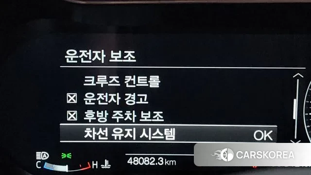 Ford Mustang 2021 Серый из Кореи, фото 6