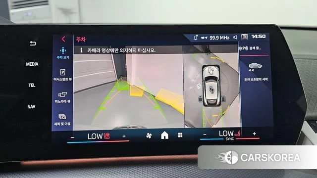BMW X2 (U10) 2024 Белый из Кореи, фото 6