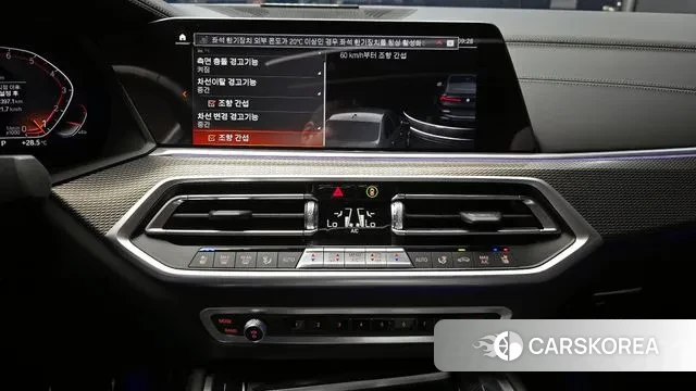 BMW X6 (G06) 2022 Черный из Кореи, фото 6