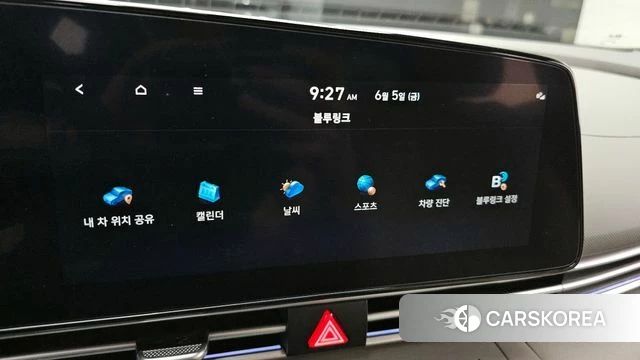 Hyundai The New Avante Hybrid (CN7) 2024 Серый из Кореи, фото 6