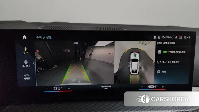 BMW i4 2023 Белый из Кореи, фото 6