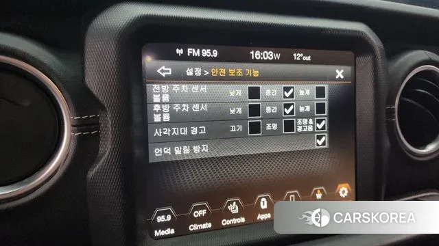 Jeep Wrangler (JL) 2022 Серый из Кореи, фото 6