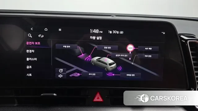 Kia Sportage 5th Generation Hybrid 2022 Белый из Кореи, фото 6