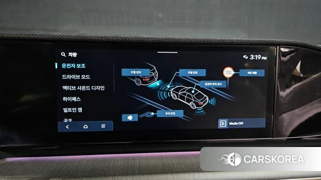 Hyundai Grandeur (GN7) 2023 Серебристо-серый из Кореи, фото 6