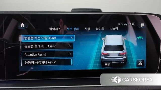 Mercedes-Benz GLS - Class X167 2020 Серебряный из Кореи, фото 6