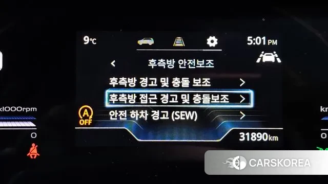 Ssangyong Torres 2024 Белый из Кореи, фото 6