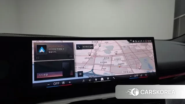 BMW 5 Series (G60) 2024 Белый из Кореи, фото 6