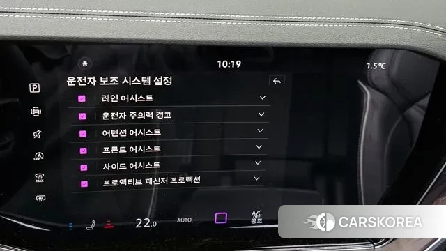 Volkswagen Touareg 3rd generation 2024 Белый из Кореи, фото 6