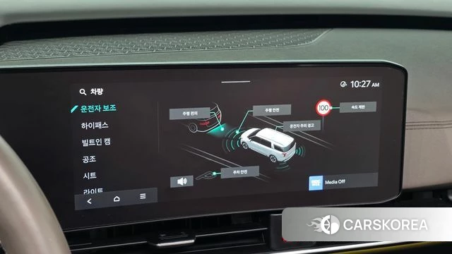 Kia The New Carnival 4th Generation 2024 Серебристо-серый из Кореи, фото 6